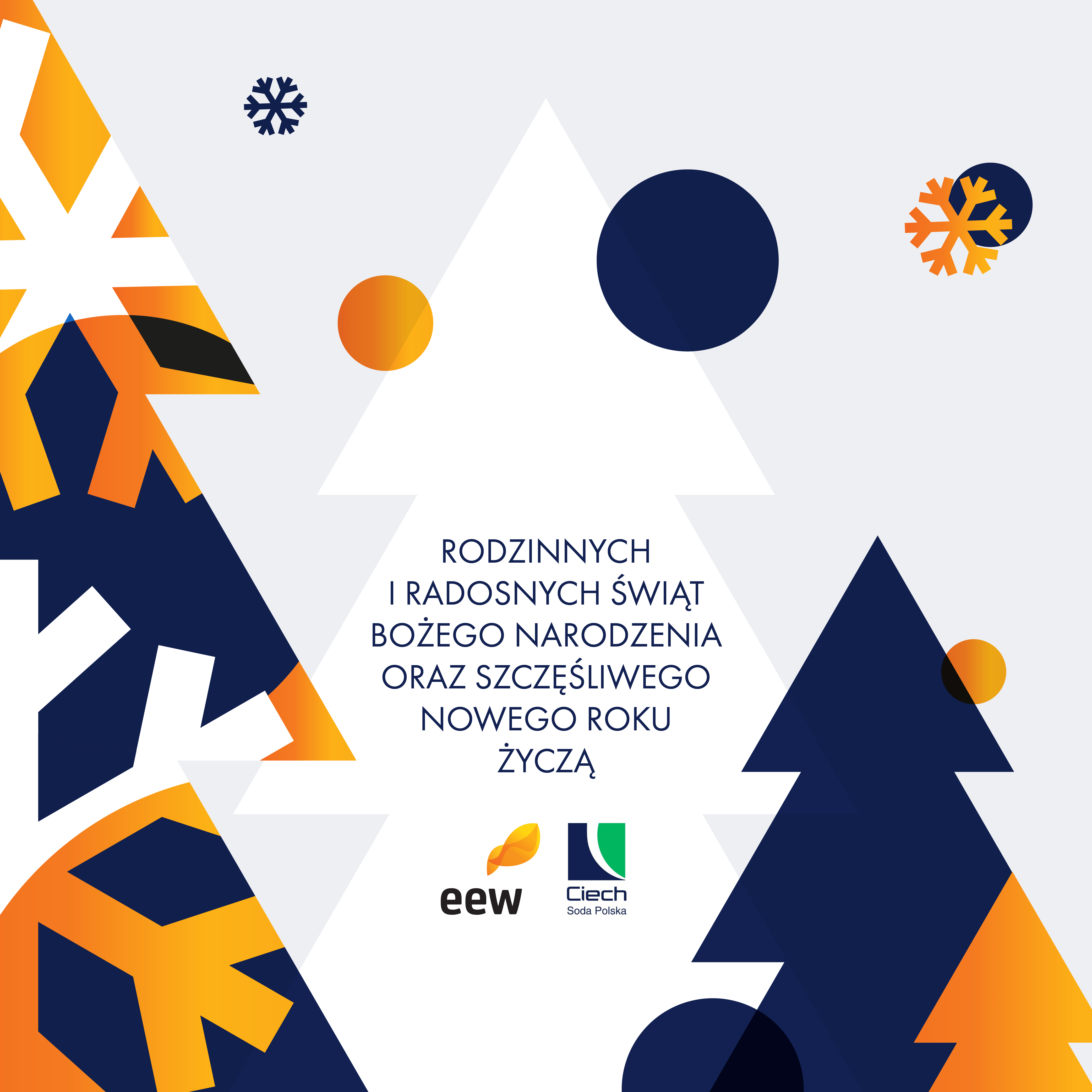 Rodzinnych i spokojnych Świąt Bożego Narodzenia!